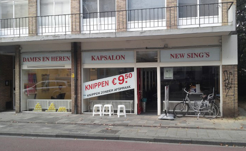 Kapsalon Geerstraat